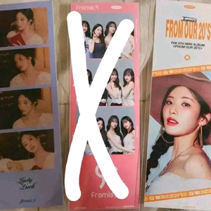 프로미스나인 포토이즘 인생네컷