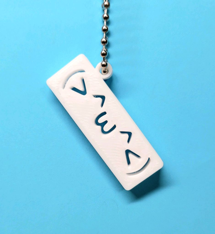 스마일 이모티콘 키링 키체인 이미지