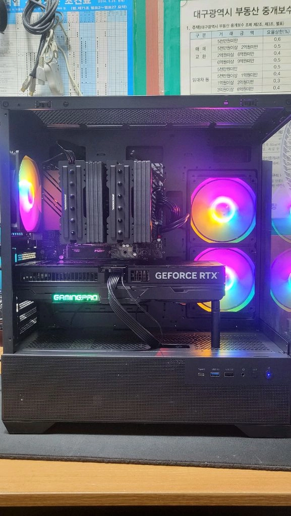 9800x3d 5070ti 본체 - 안심되는 중고거래
