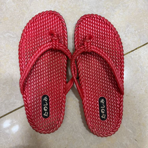 빨간색 쪼리 슬리퍼