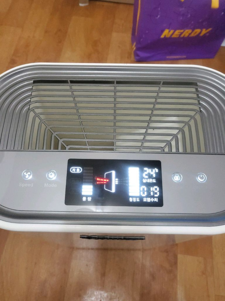 바이마르 공기청정기(초정밀센서튜닝함)--1