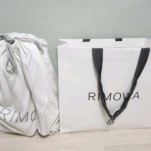 리모와 네버스틸 백팩