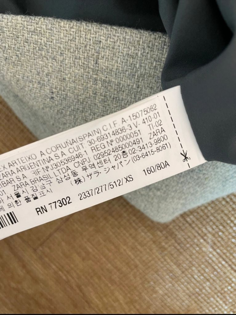 자라 민트 트위드 자켓 코트 xs--8