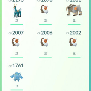 포켓몬고 확반전설몬 팔아요 이미지