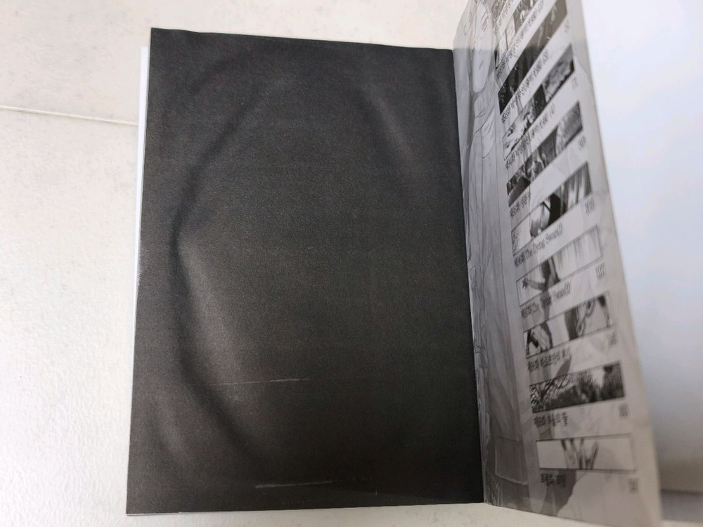 건슬링거걸 전권(1-15권)--1