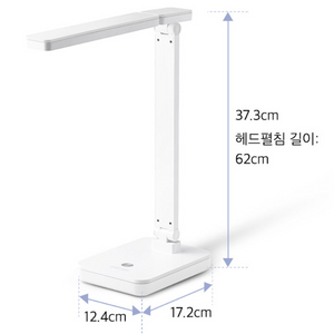 눈이 편한 에어보나 LED 스탠드
