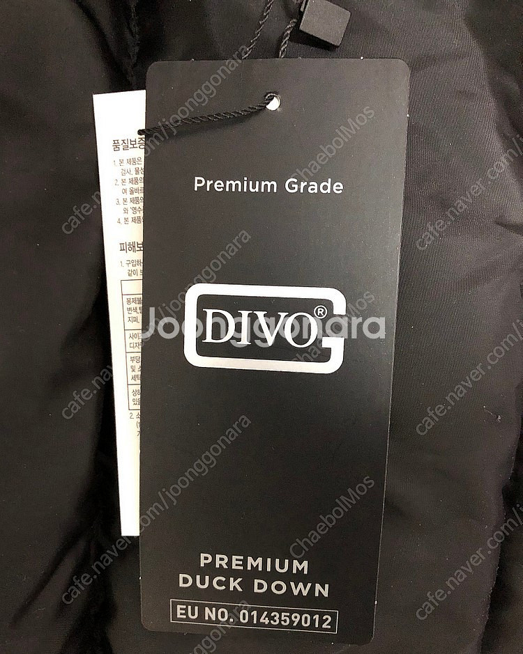 버커루, 프리미엄 오리털 패딩/M사이즈--3