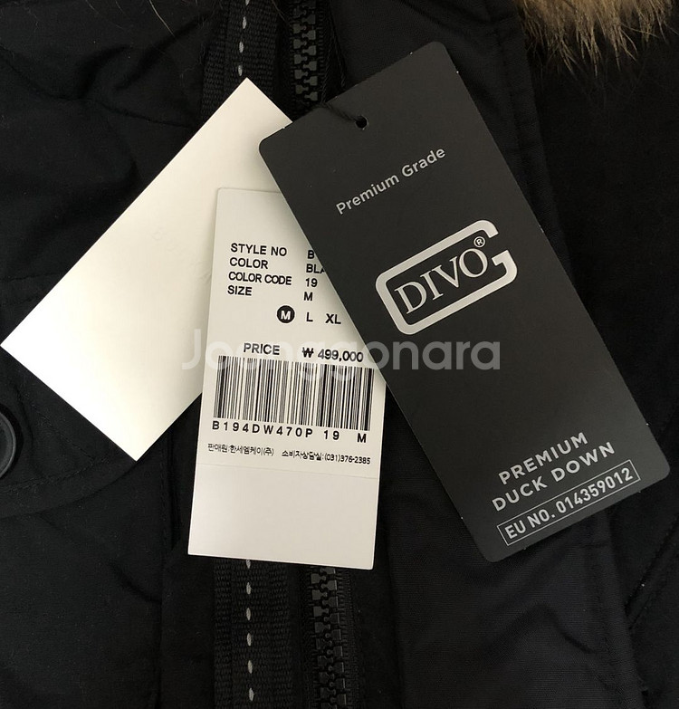 버커루, 프리미엄 오리털 패딩/M사이즈--5