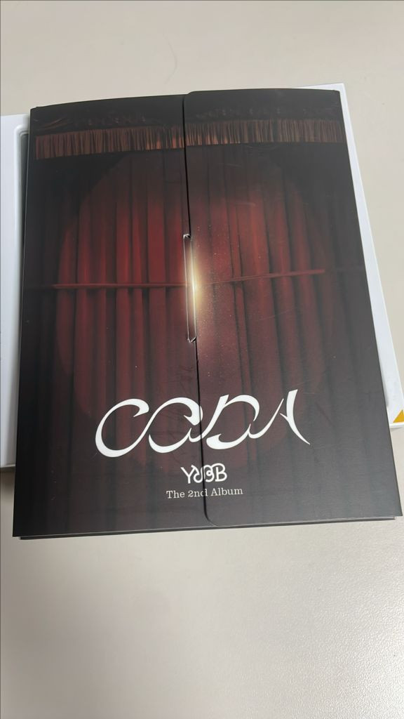 유다빈밴드 정규2집 사인반--3