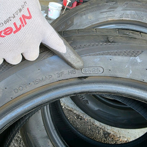 EQ900 벤투스 에어S