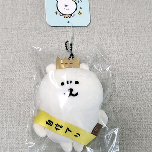 농담곰 왕관곰 자신곰 마스코트 마코 인형 담곰이 이미지