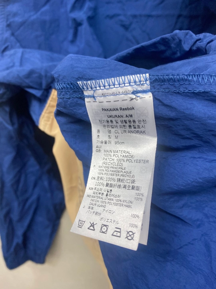 리복 하프집업 바람막이 95 이미지