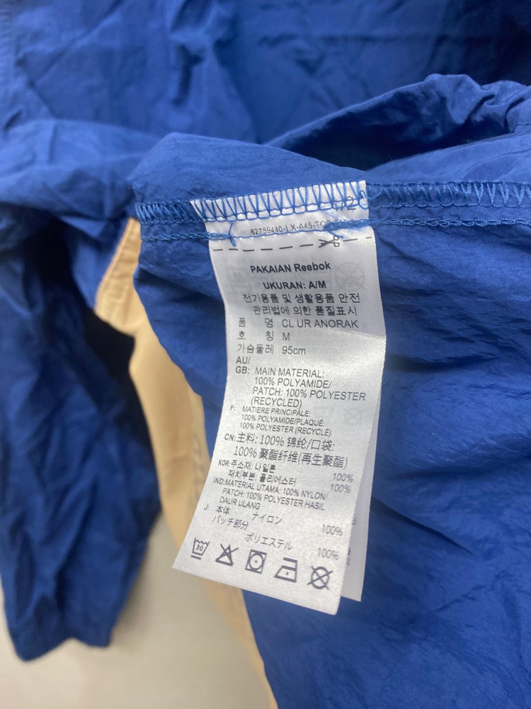 리복 하프집업 바람막이 95--3