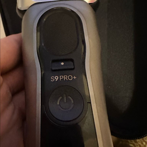 브루나 S9 PRO+ 전기면도기