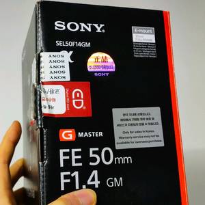 소니 50mm f1.4 gm 단렌즈팝니다