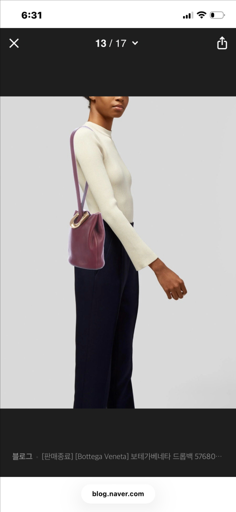 보테가베네타 드롭백 정품--1