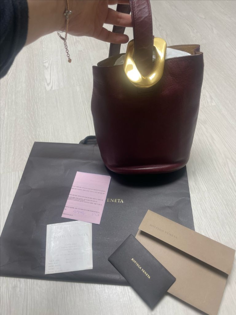 보테가베네타 드롭백 정품--2