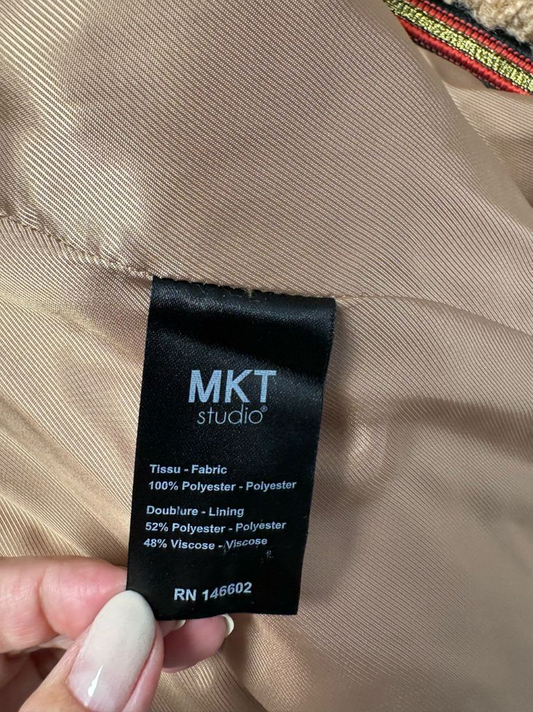 프랑스 MKT 스튜디오 테디베어 코트 이미지