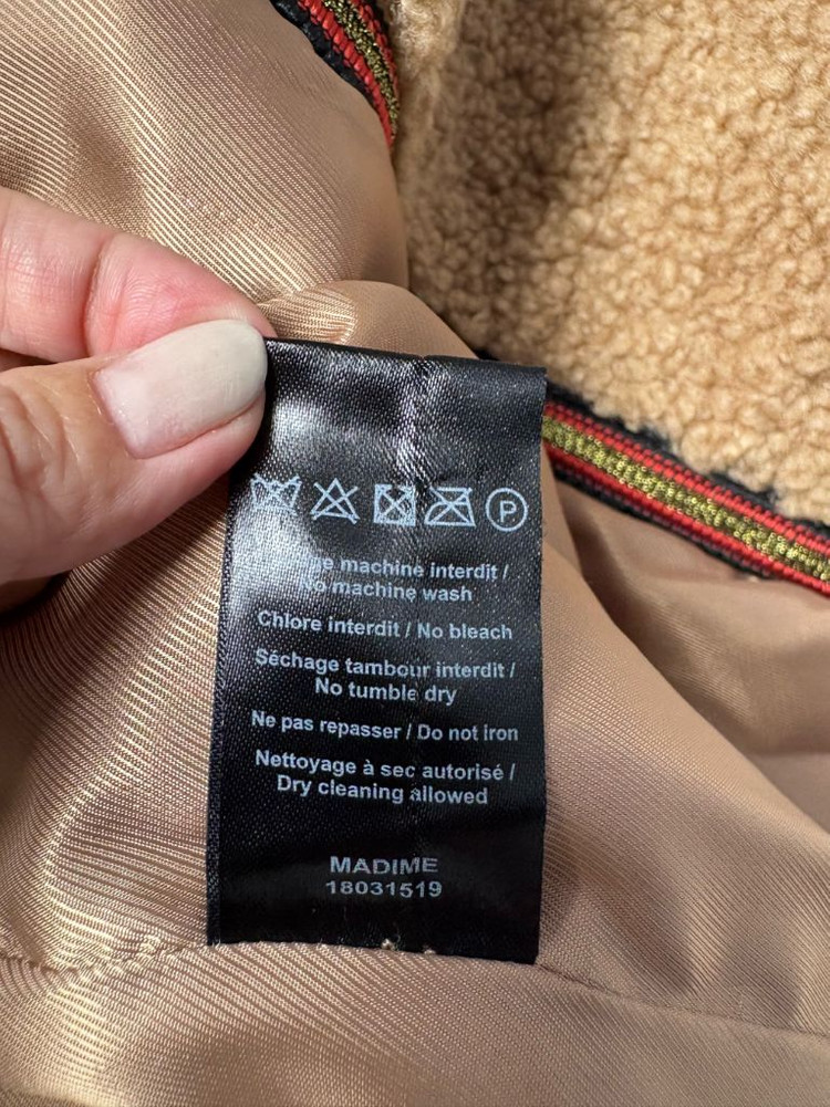 프랑스 MKT 스튜디오 테디베어 코트 이미지