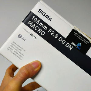 시그마 105mm 105마 소니마운트 렌즈 팝니다