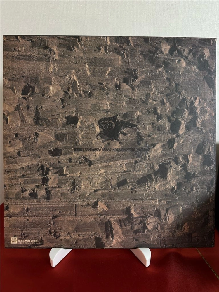 Alice Alice (LP) 이미지