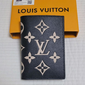 루이비통 모노그램 여권 카드 케이스 팝니다