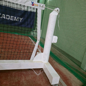 테니스 이동식 네트