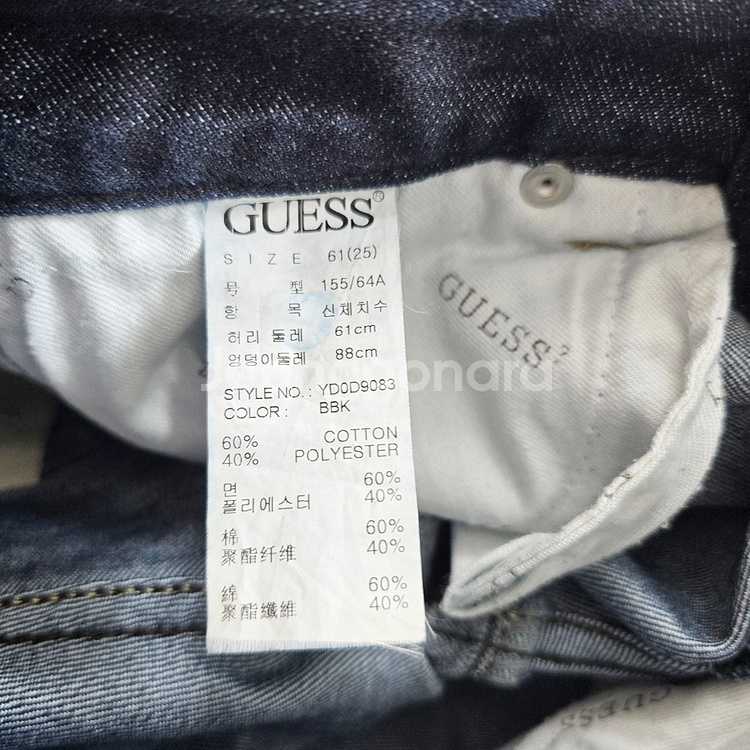 게스 청바지 약스판 진청 데님 사이즈25 R3909--4