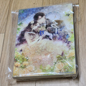 베아트리체 굿즈 팝니다 이미지