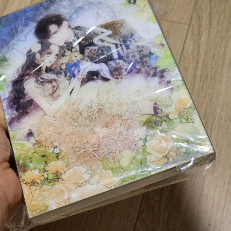 베아트리체 굿즈 팝니다 이미지