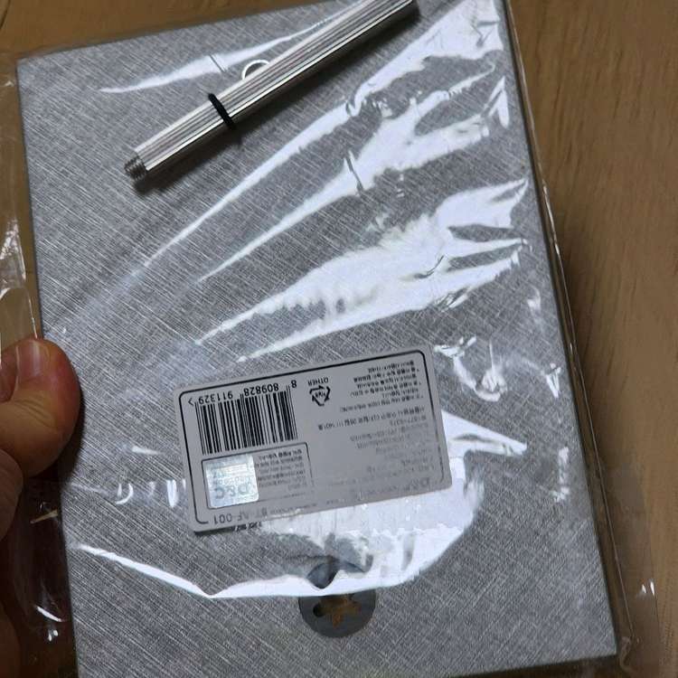 베아트리체 굿즈 팝니다 이미지