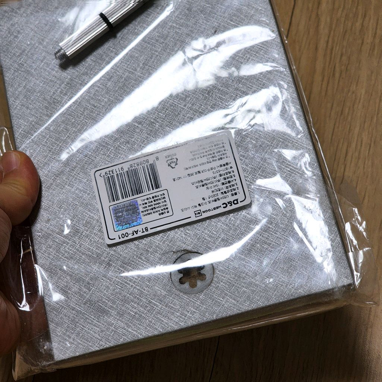 베아트리체 굿즈 팝니다 이미지