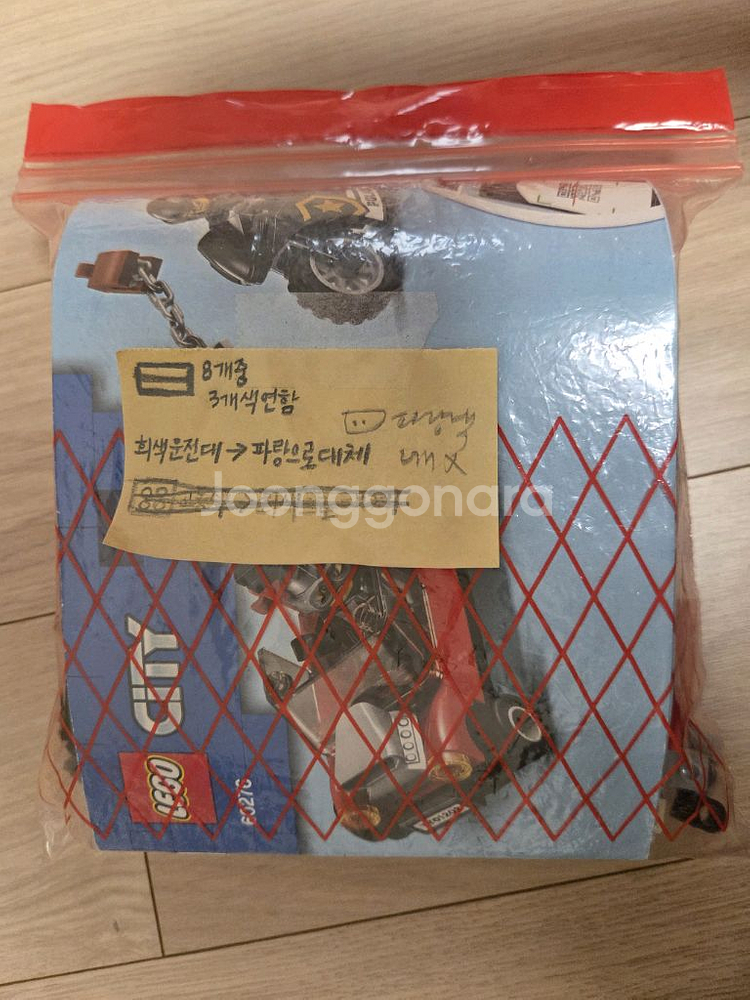 레규 60276 시티경찰 10789 스타이더맨 일괄--3