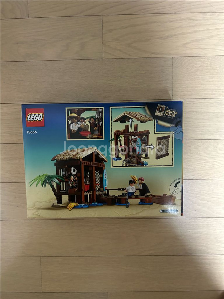레고 원피스 풍차마을 오두막 75636 새상품--1