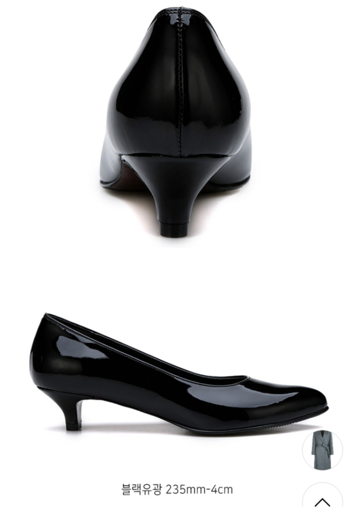 (무료배송) 엘리자벳 슬림 플랫 슈즈 245cm 굽4cm 유광 새것--2