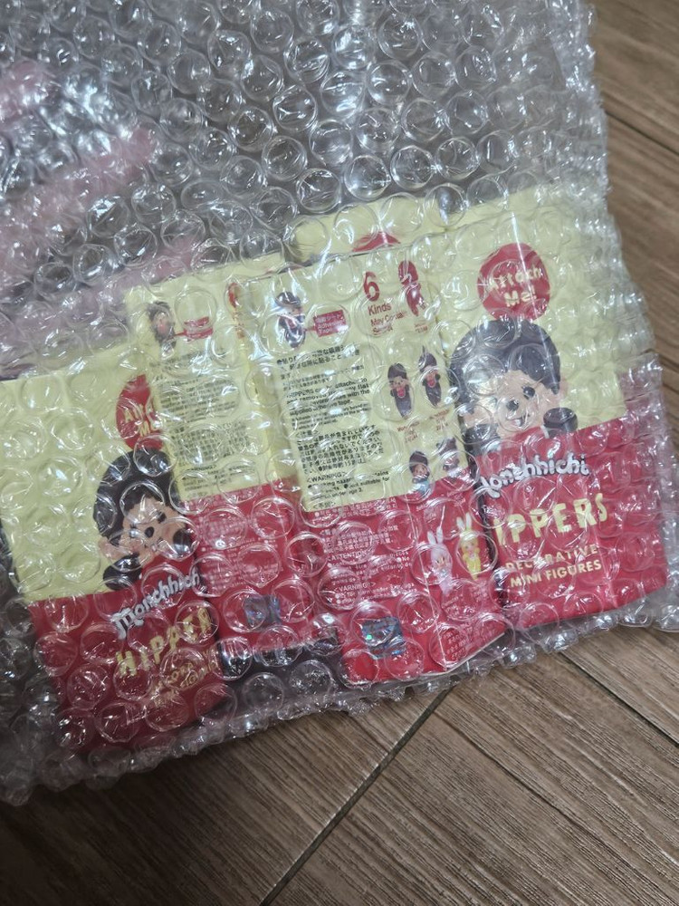 몬치치 히퍼 미개봉(정품) 새상품 이미지