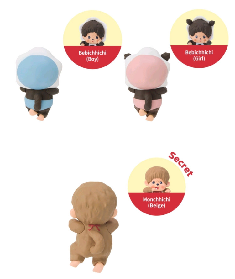 소니엔젤 몬치치 히퍼 낱개 미개봉팝니다(속비닐 미개봉, 가격상이) 이미지