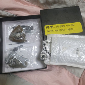 그라인더 변환 진동도구 어덥터ㅡM14 스틸삼각형,다기능 각도