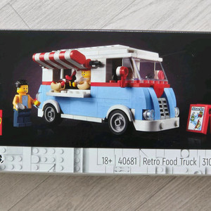 레고 40681 레트로 푸드 트럭 misb 새상품 팝니다