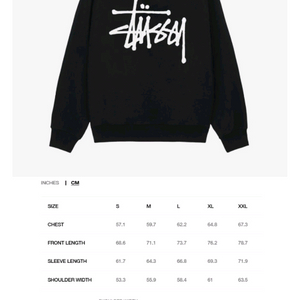 스투시기모후드집업티 새상품 정품