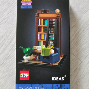 레고 40698 책은 나의 열정 misb 새상품 팝니다