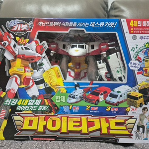 카봇 마이티카드 K-캅스 이미지