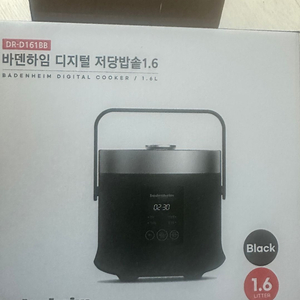 새상품) 바덴하임 디지털 저당밥솥 1.6L 이미지