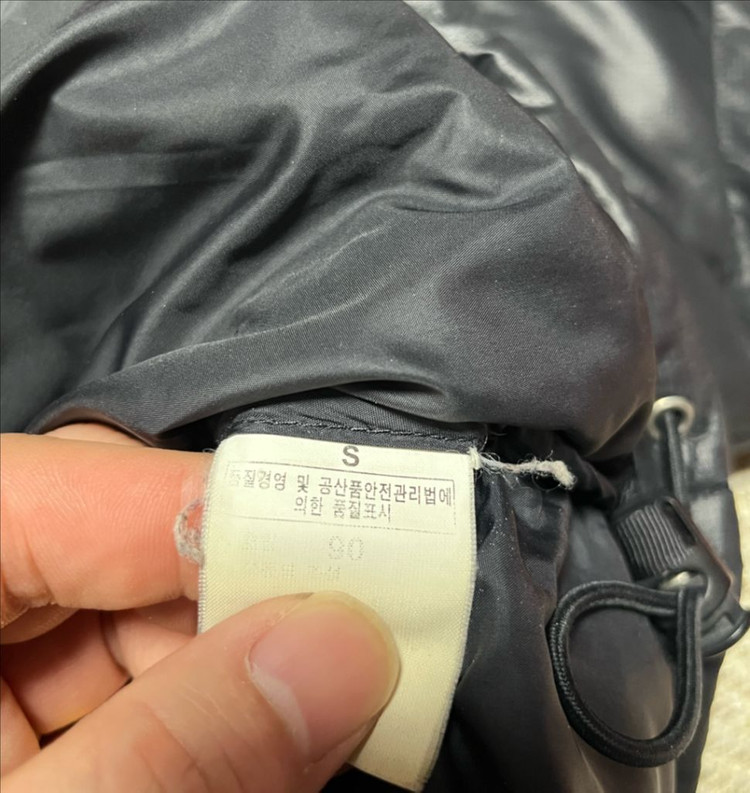 공용 노스페이스 700 눕시 숏패딩 자켓 점퍼 90--8