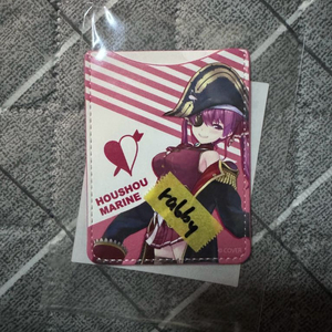 호쇼마린 버스카드지갑