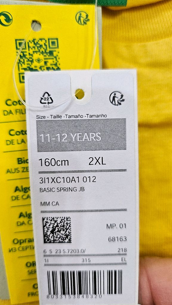 아동스키복 바지 XXL/베네통티셔츠 이미지