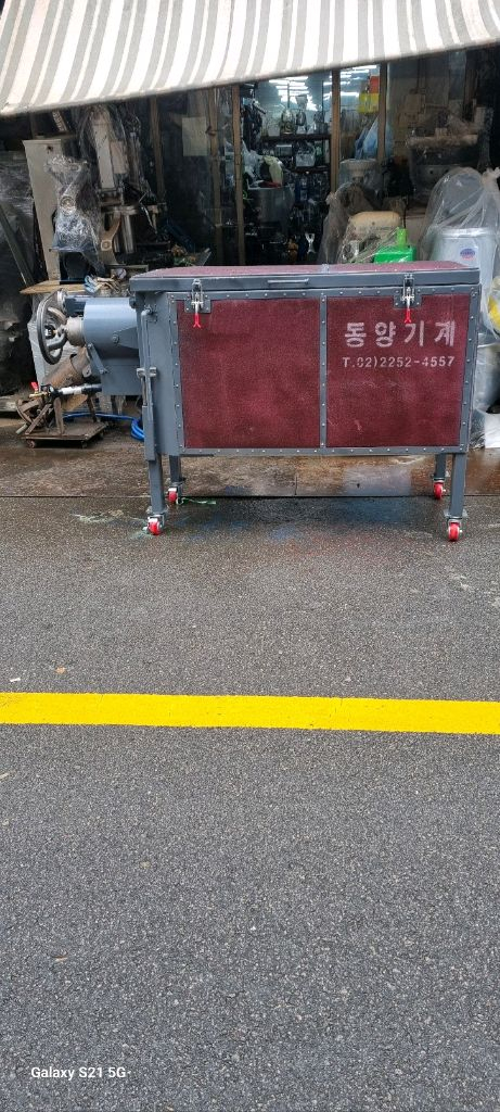 강냉이 뻥튀기 방음기계 이미지