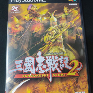 PS2 삼국전기 2 일판 팝니다 이미지