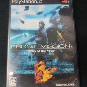 PS2 프론트미션5 일판 팝니다 이미지