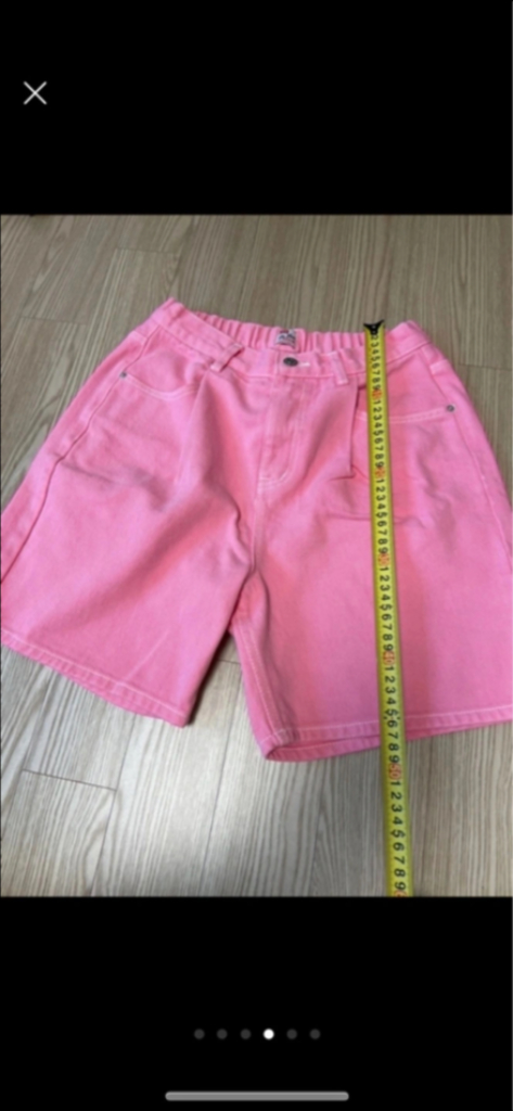 밴딩팬츠(새상품 이미지